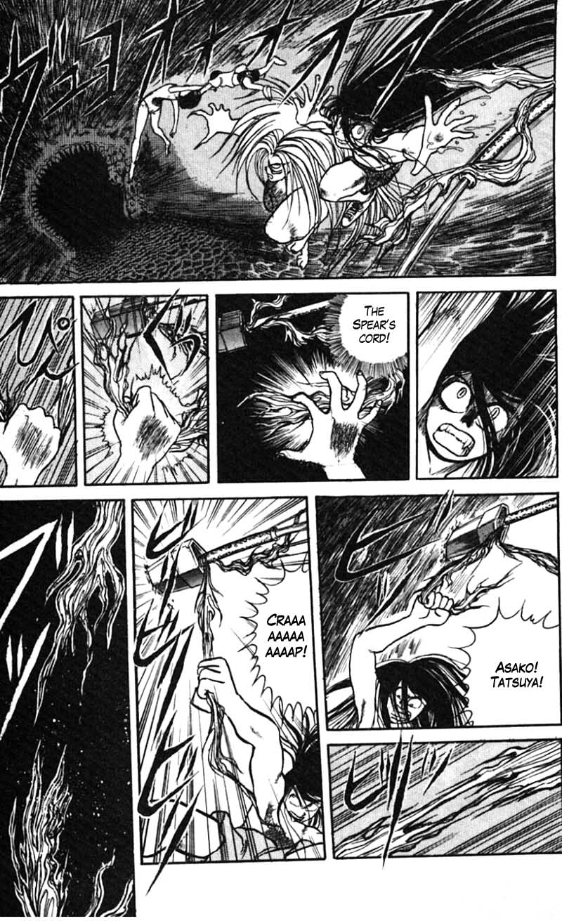 Read Ushio and Tora ENGLISH Manga Online