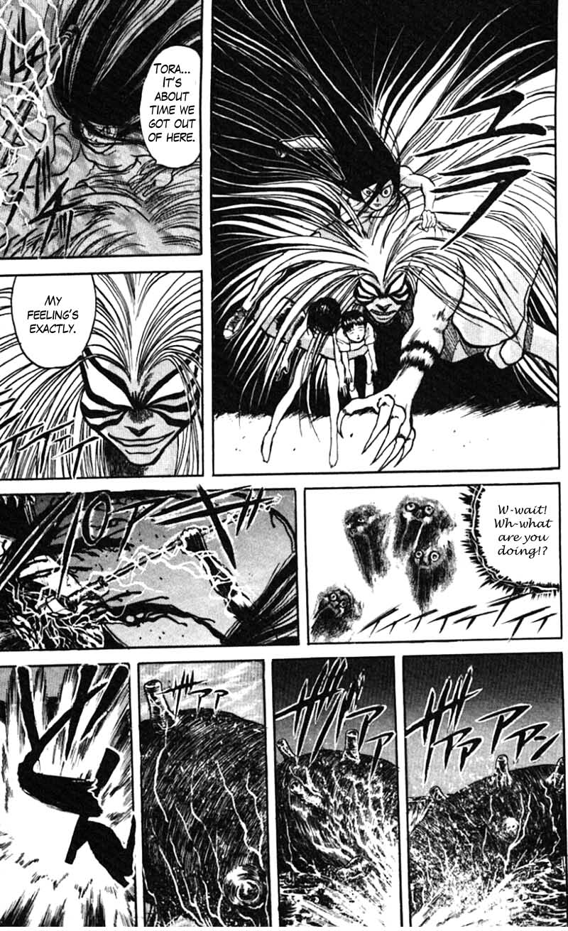 Read Ushio and Tora ENGLISH Manga Online