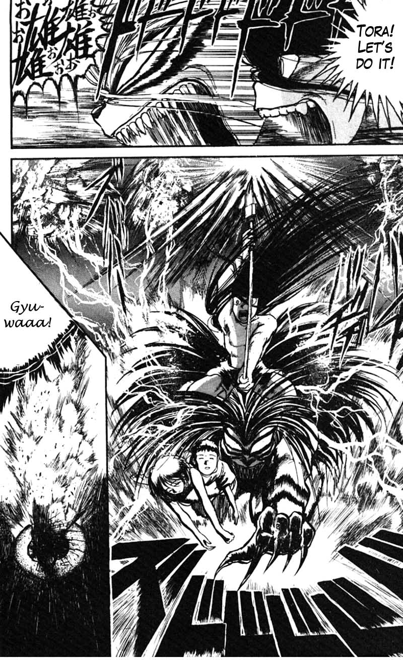 Read Ushio and Tora ENGLISH Manga Online