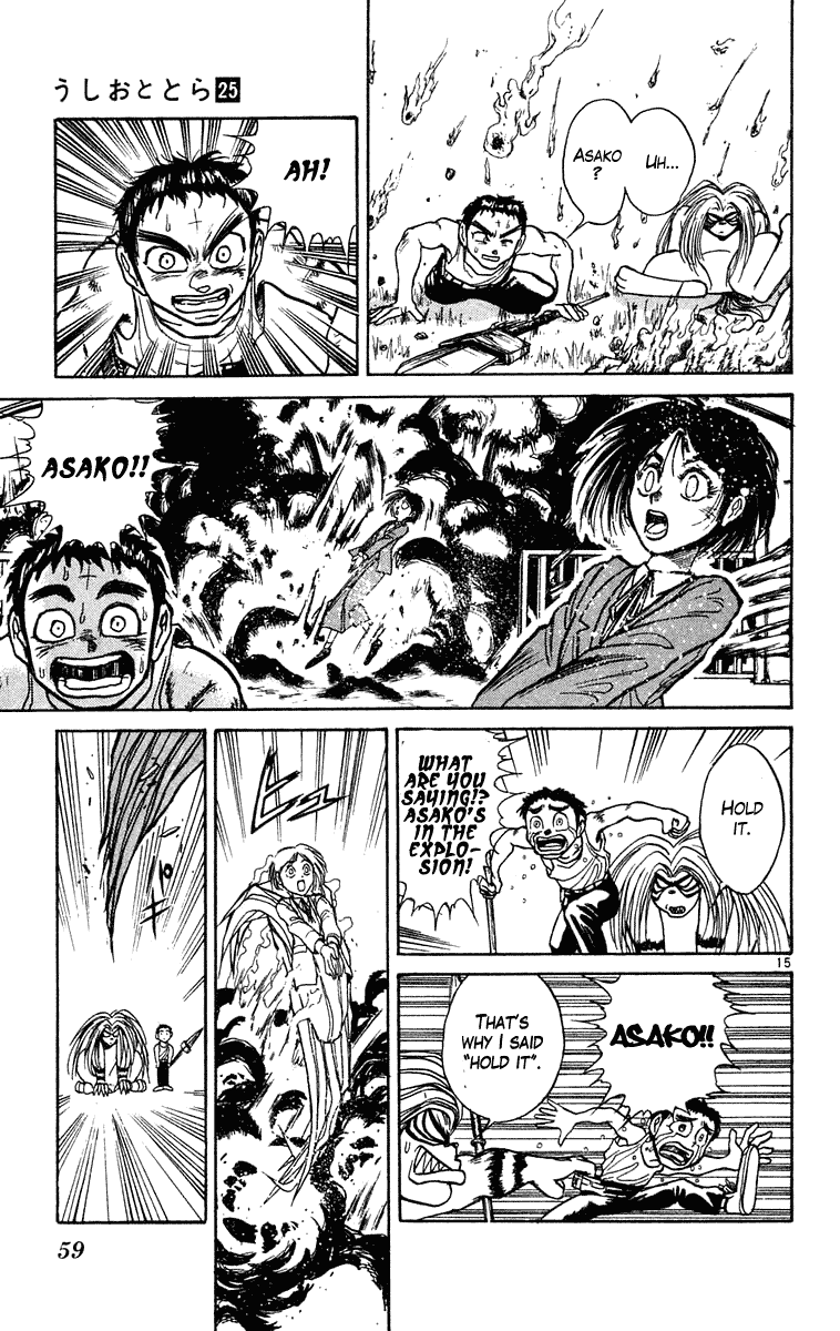 Read Ushio and Tora ENGLISH Manga Online