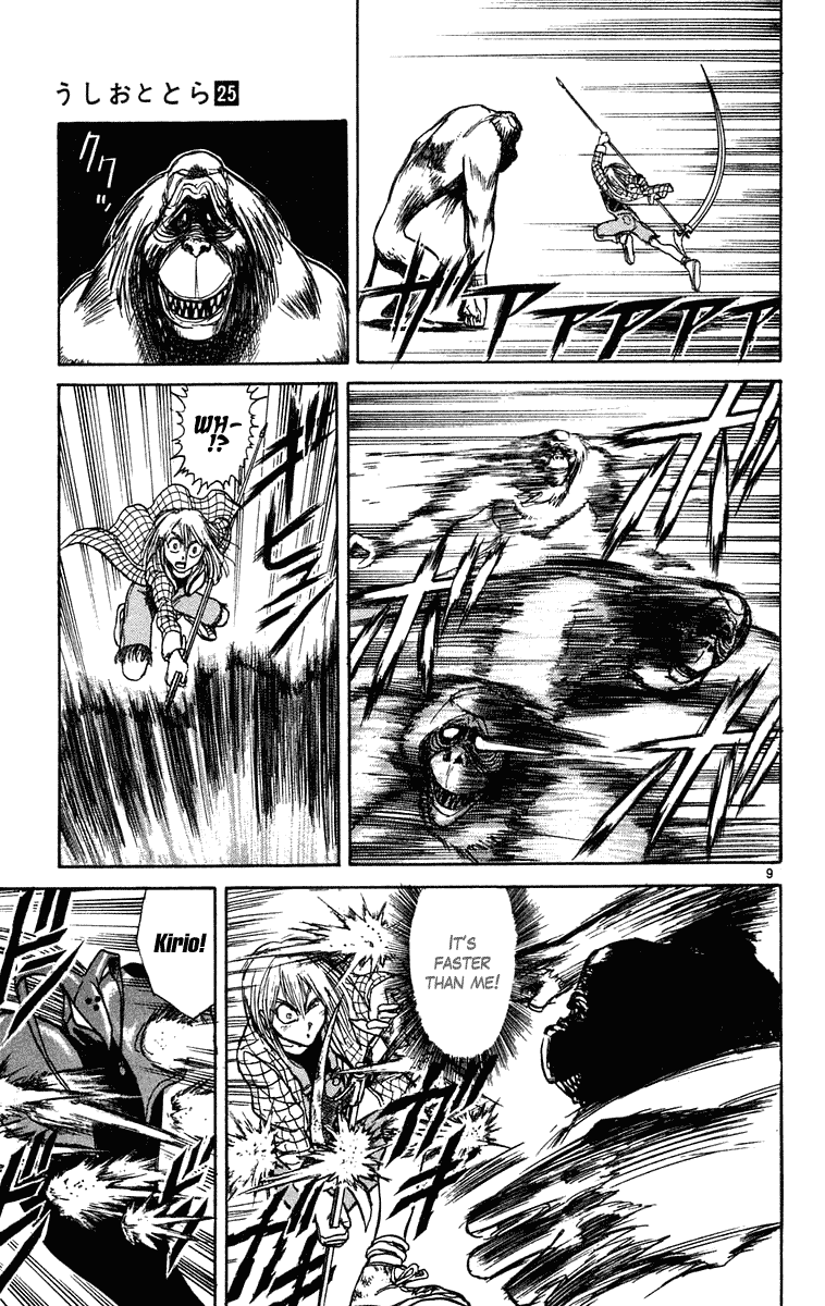 Read Ushio and Tora ENGLISH Manga Online