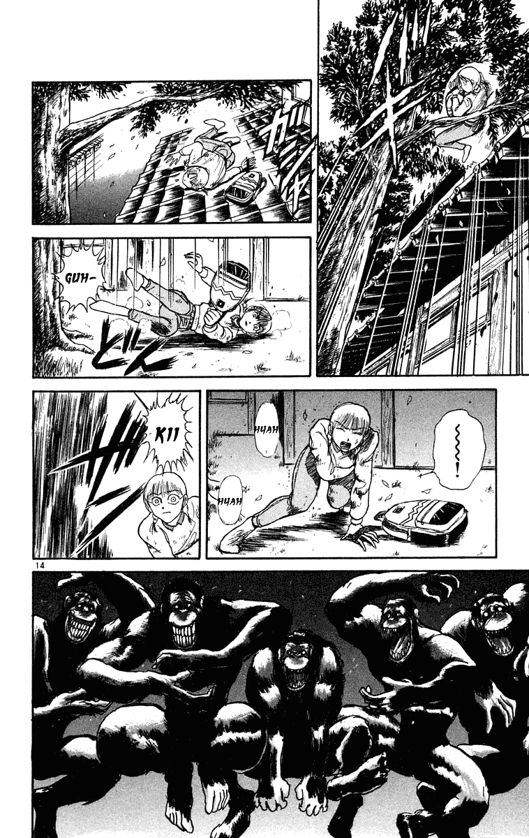 Read Ushio and Tora ENGLISH Manga Online