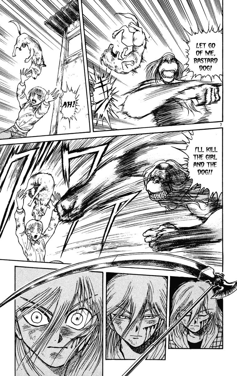 Read Ushio and Tora ENGLISH Manga Online