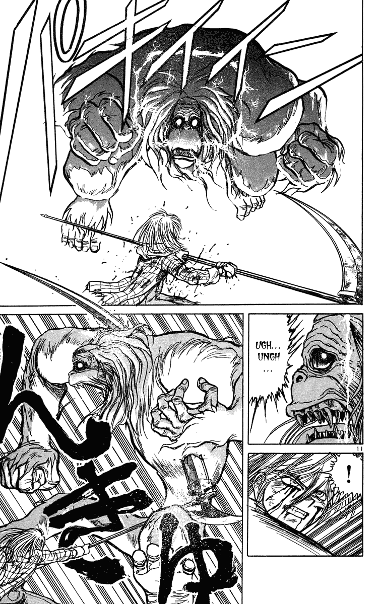 Read Ushio and Tora ENGLISH Manga Online