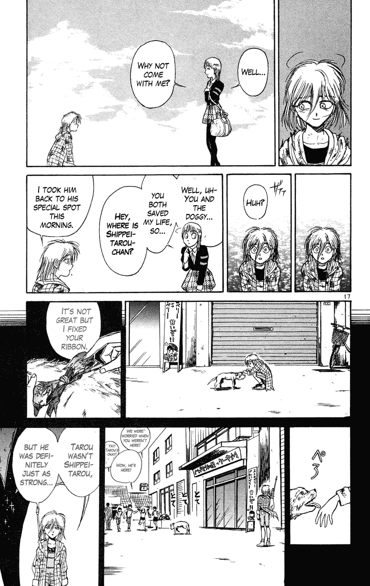 Read Ushio and Tora ENGLISH Manga Online