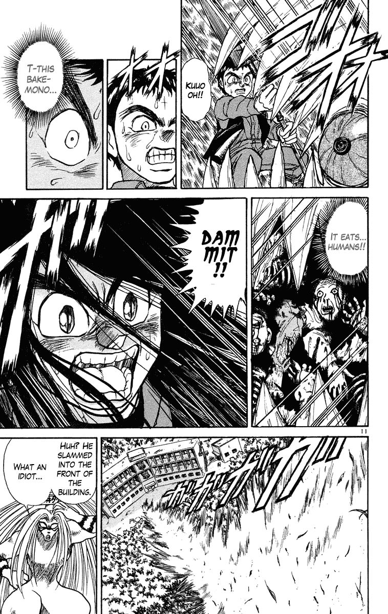 Read Ushio and Tora ENGLISH Manga Online