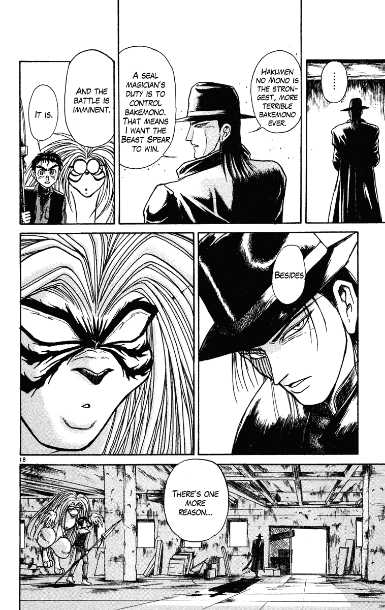 Read Ushio and Tora ENGLISH Manga Online