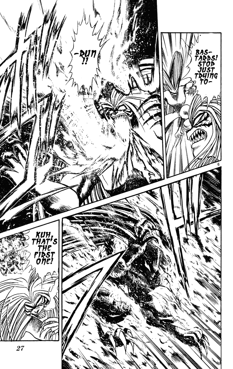 Read Ushio and Tora ENGLISH Manga Online