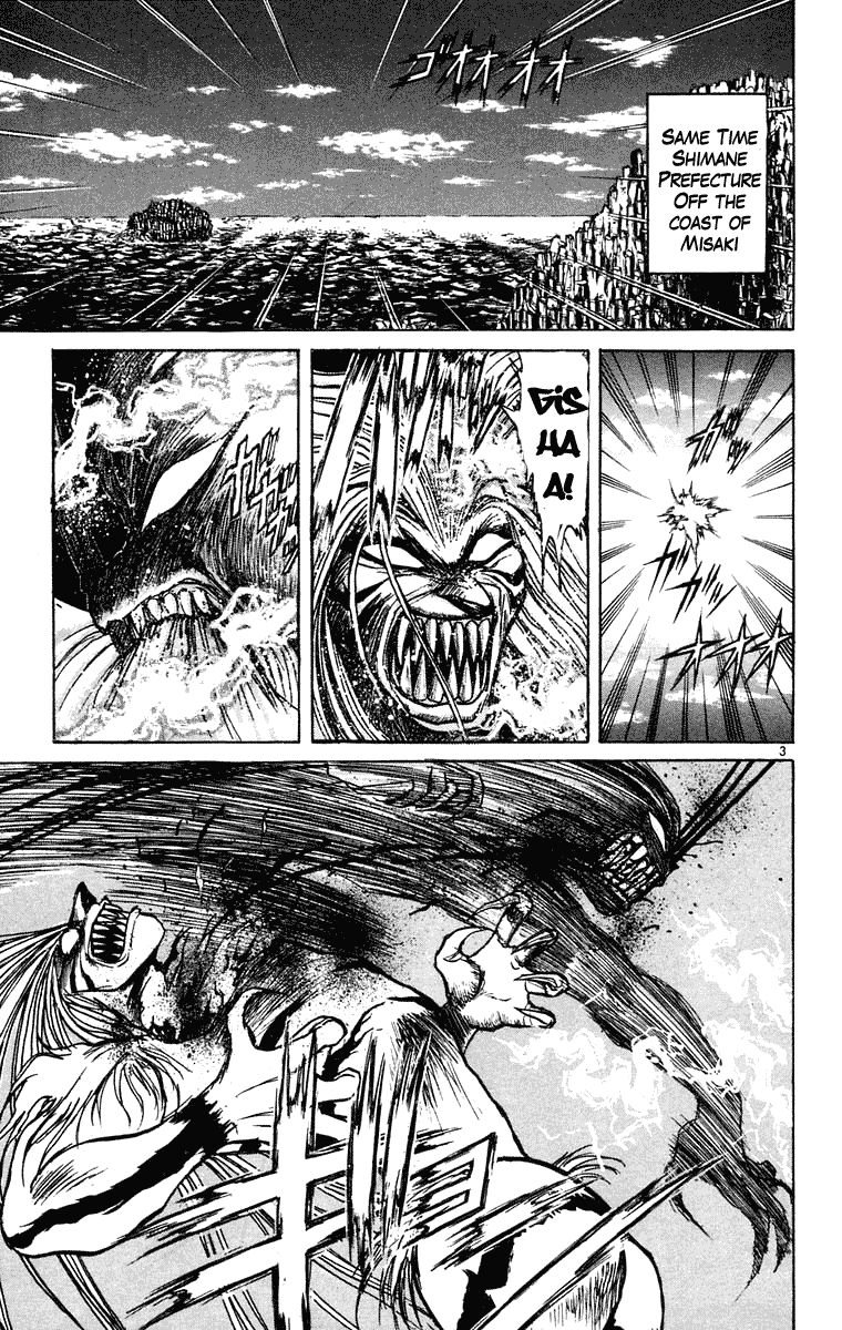 Read Ushio and Tora ENGLISH Manga Online