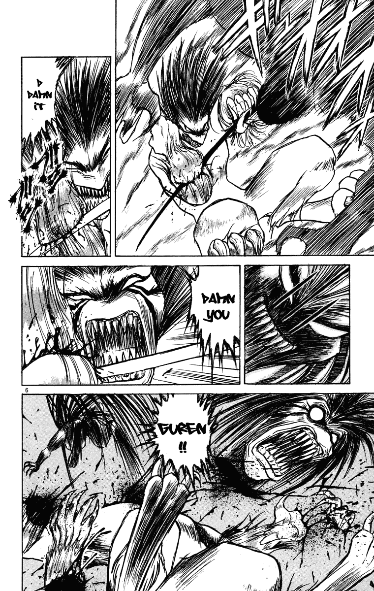 Read Ushio and Tora ENGLISH Manga Online