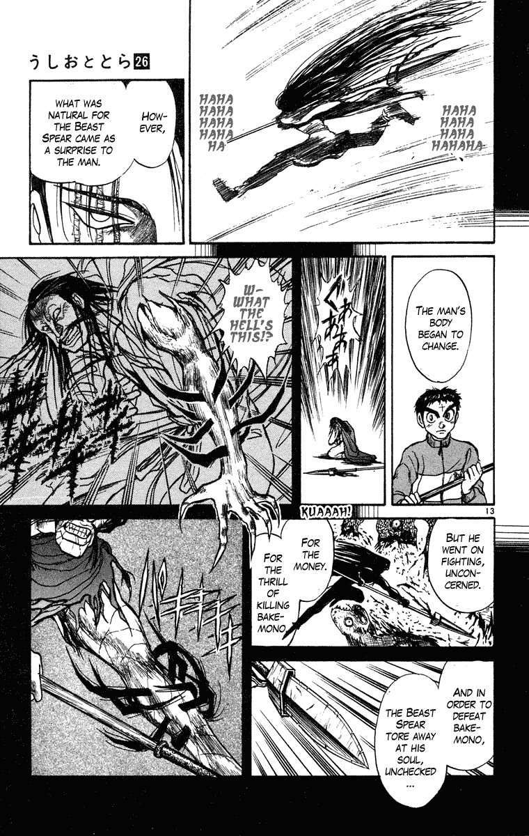 Read Ushio and Tora ENGLISH Manga Online