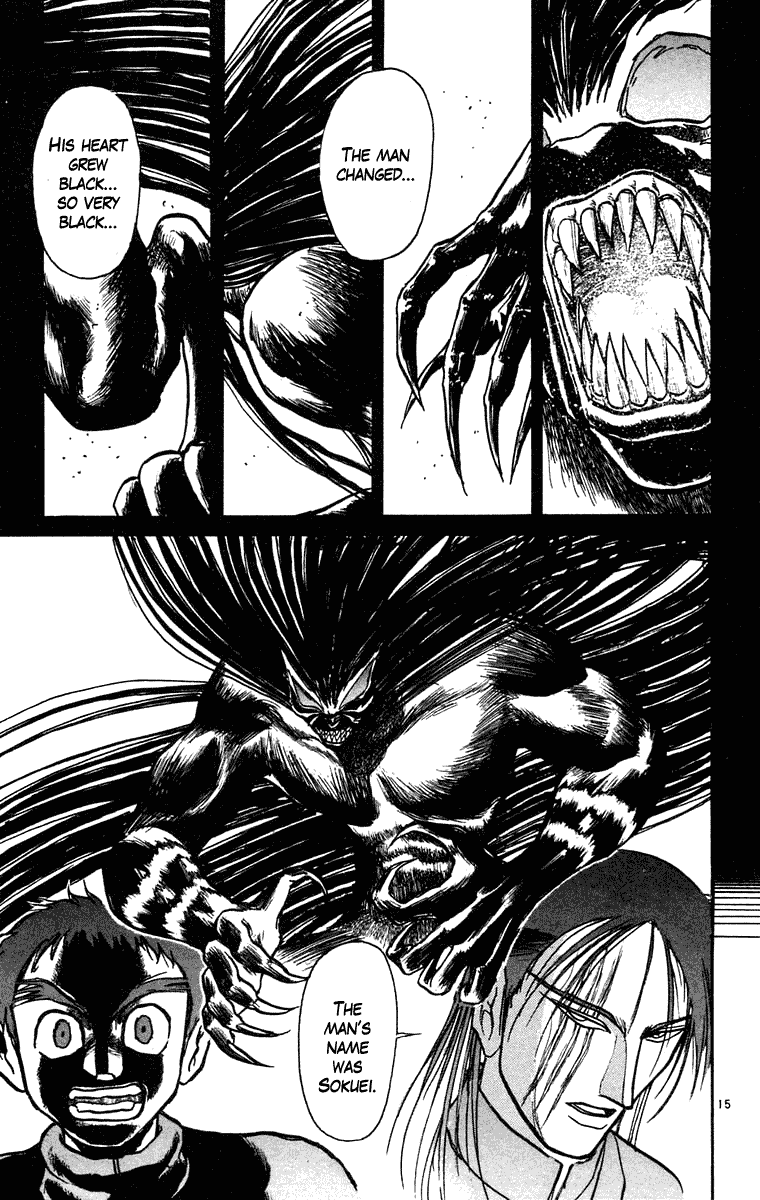Read Ushio and Tora ENGLISH Manga Online