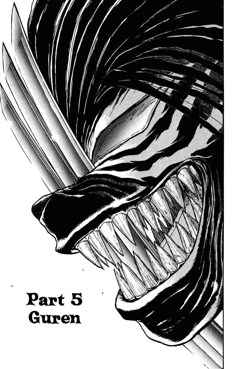 Read Ushio and Tora ENGLISH Manga Online