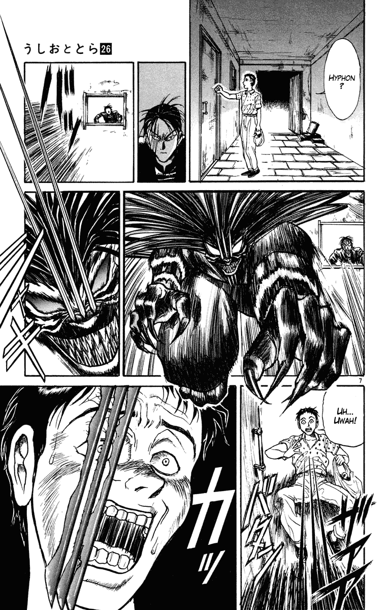 Read Ushio and Tora ENGLISH Manga Online