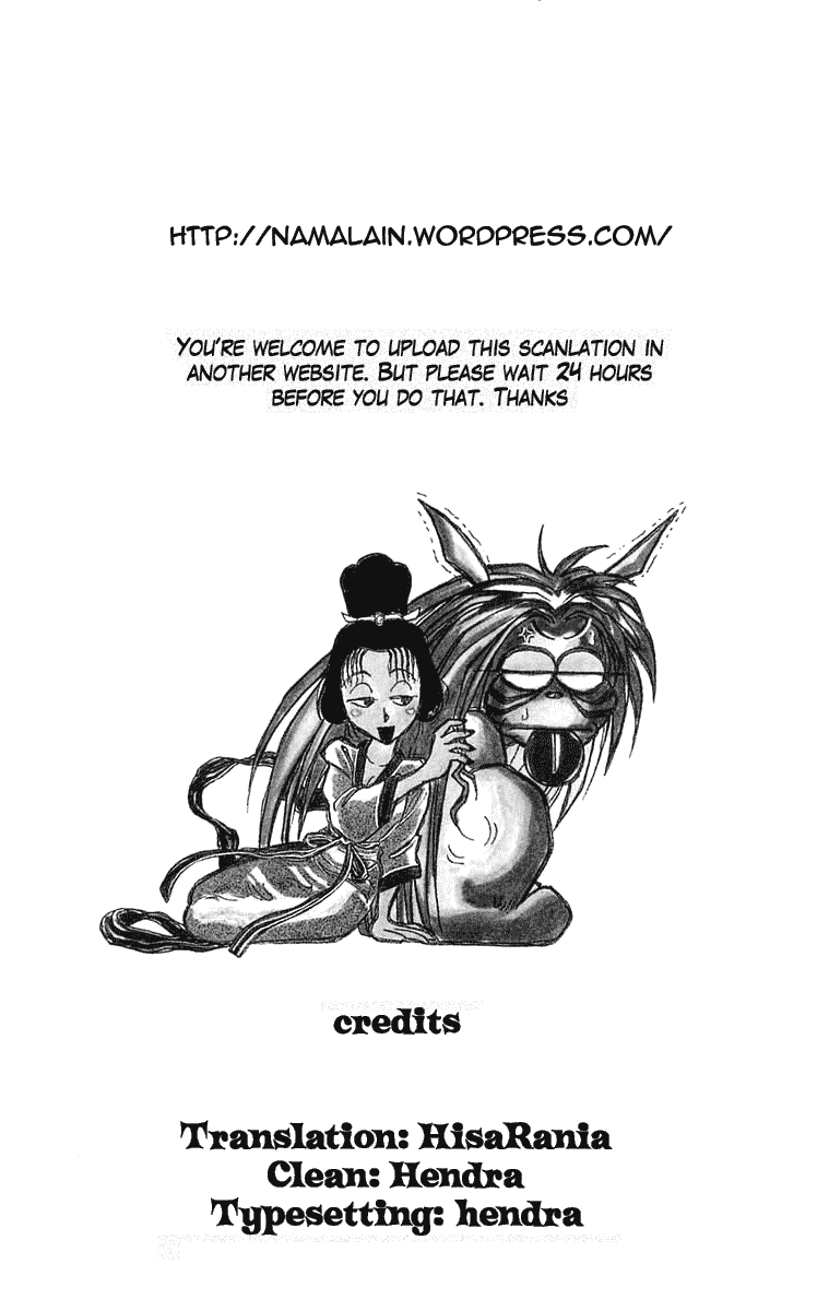 Read Ushio and Tora ENGLISH Manga Online