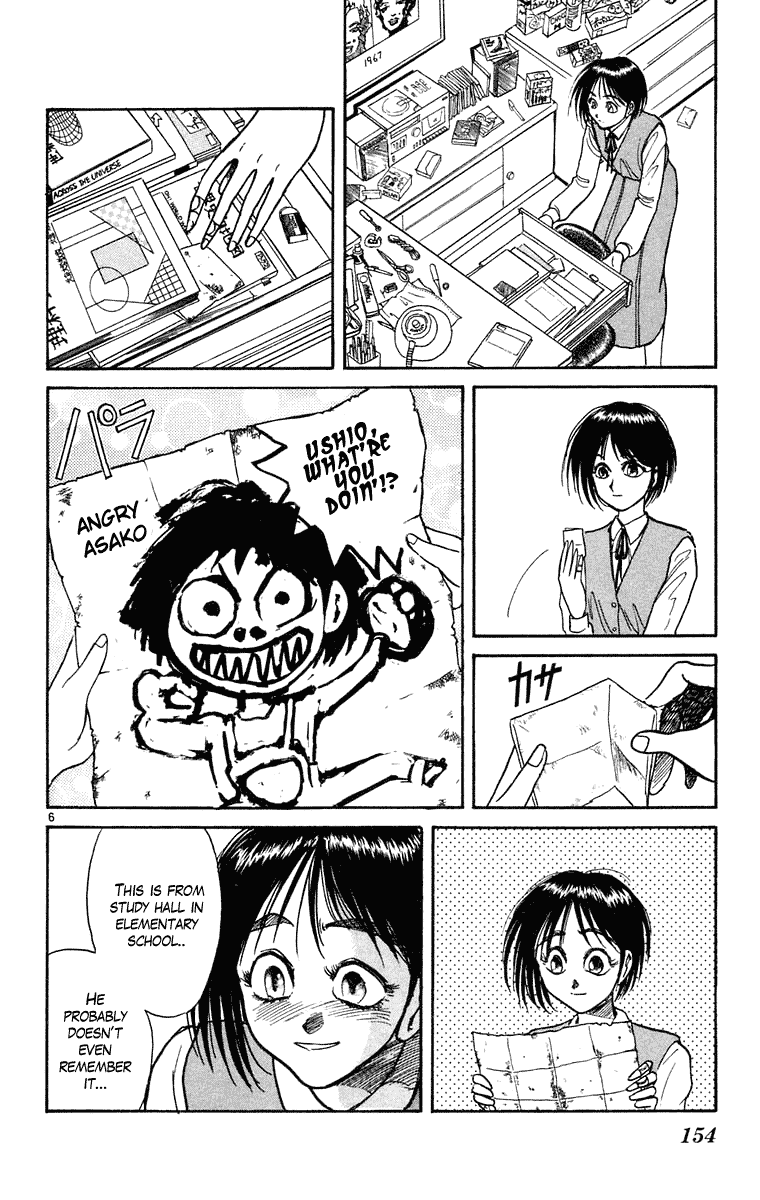 Read Ushio and Tora ENGLISH Manga Online