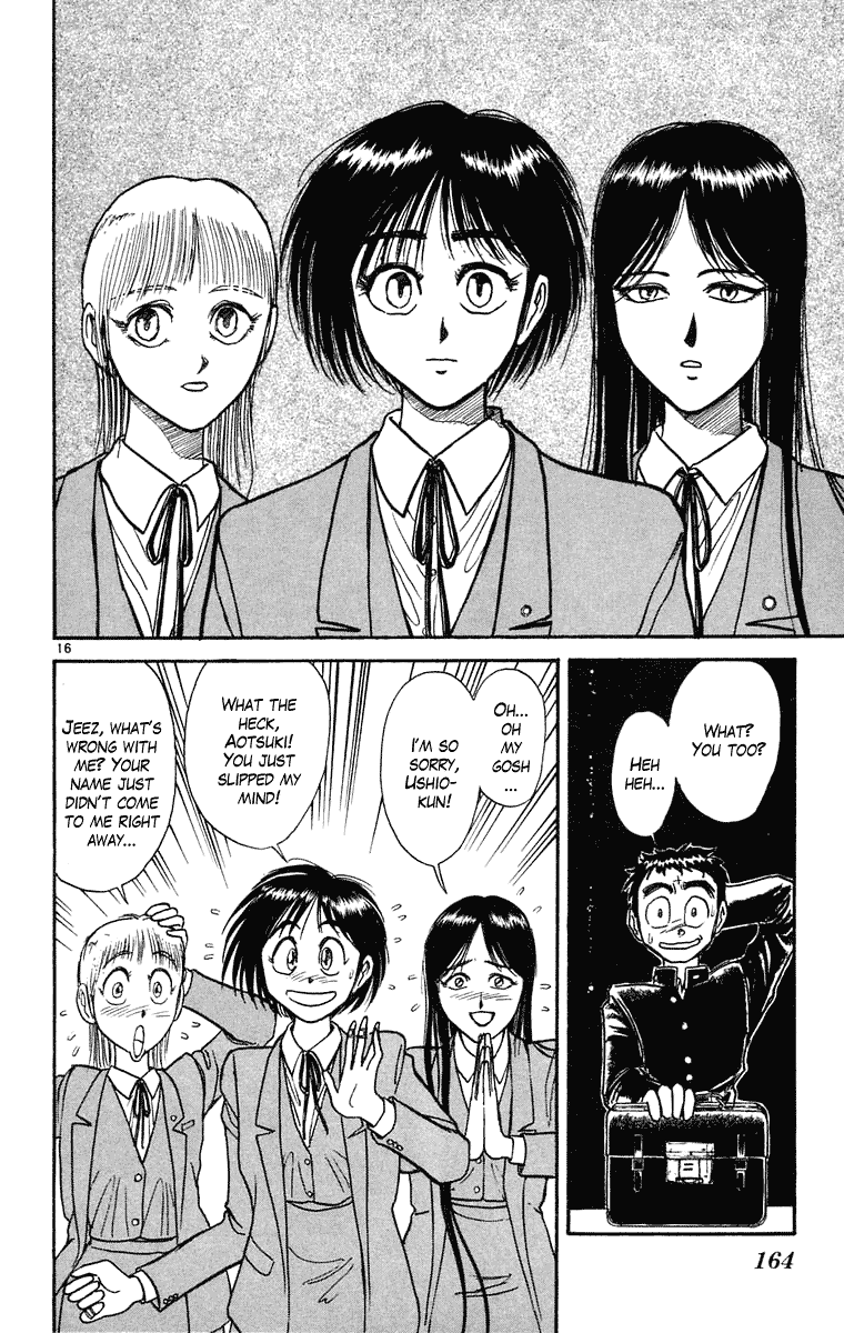 Read Ushio and Tora ENGLISH Manga Online