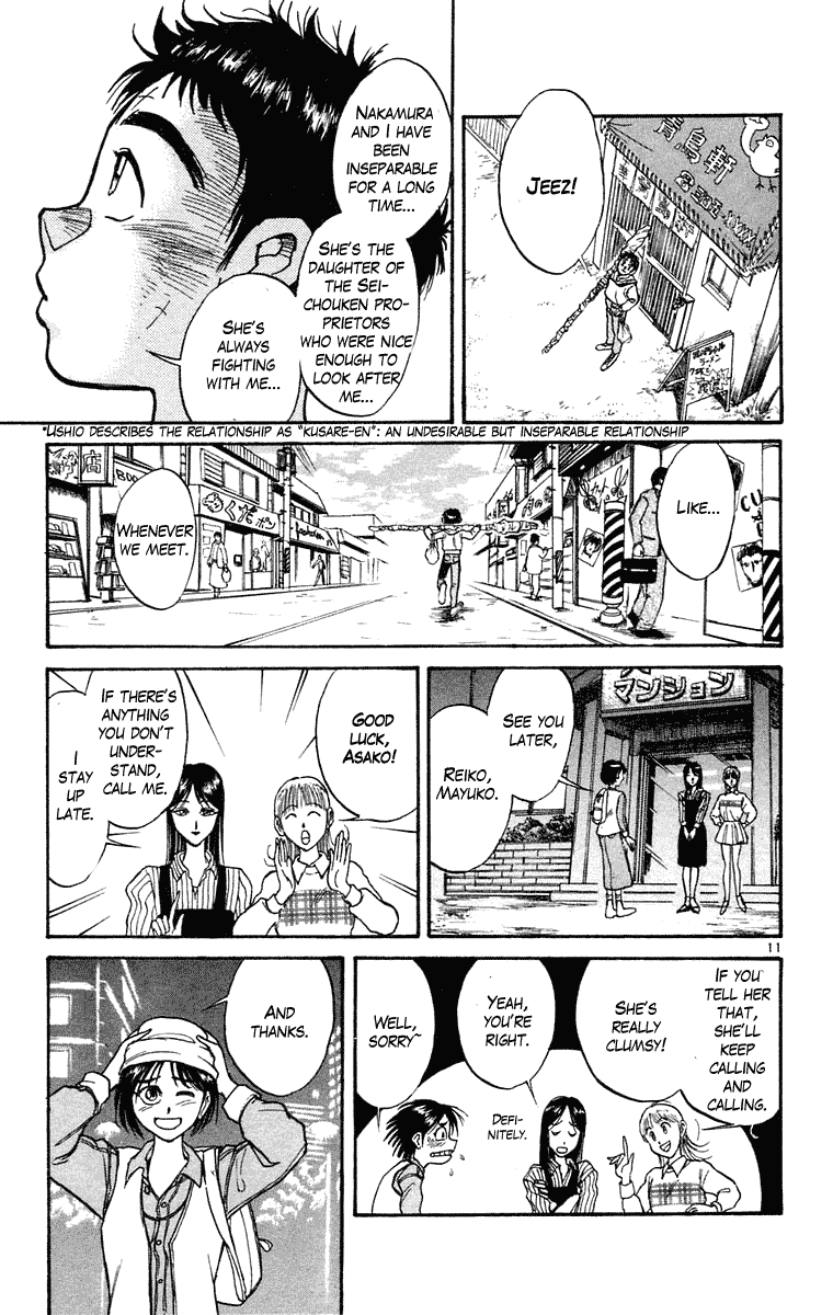 Read Ushio and Tora ENGLISH Manga Online