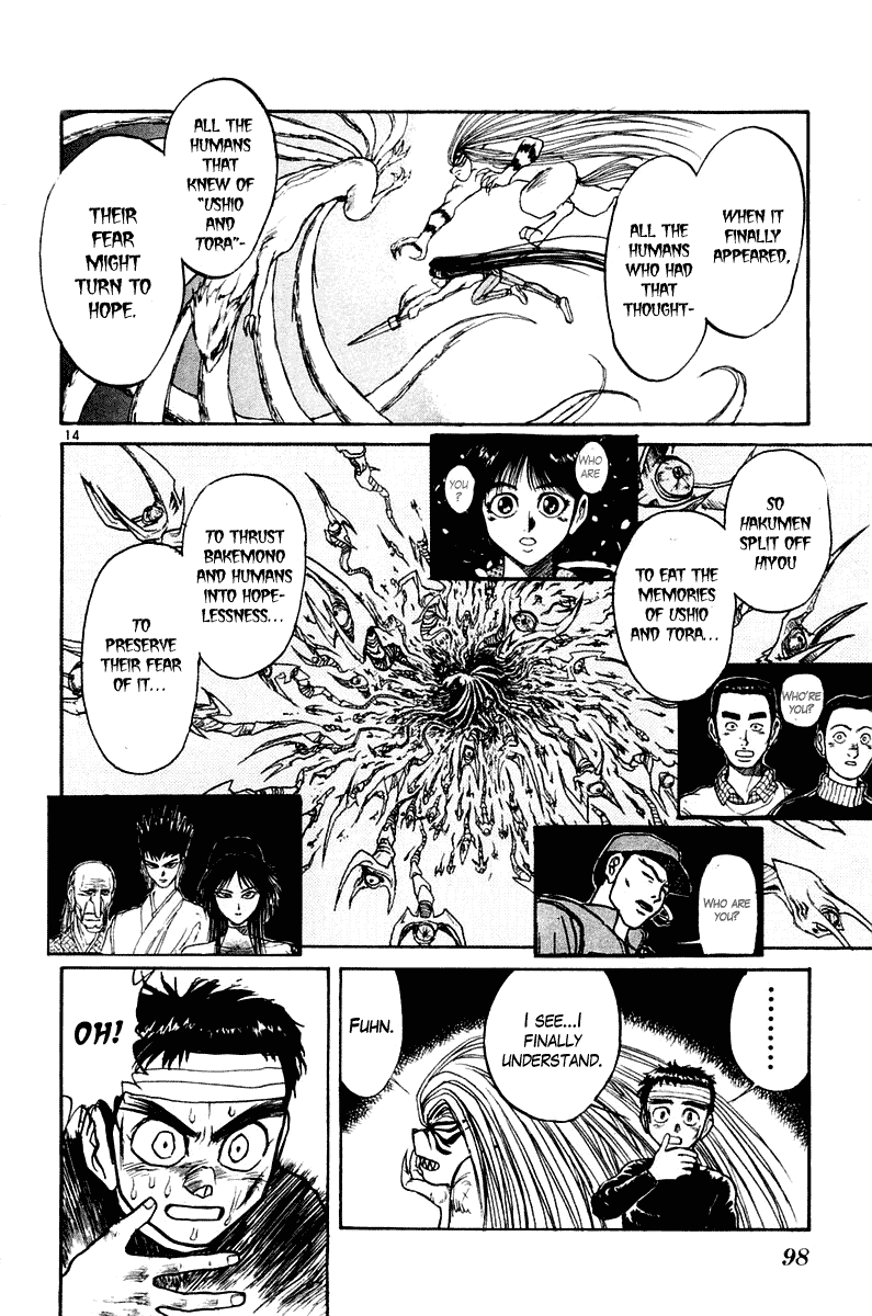 Read Ushio and Tora ENGLISH Manga Online