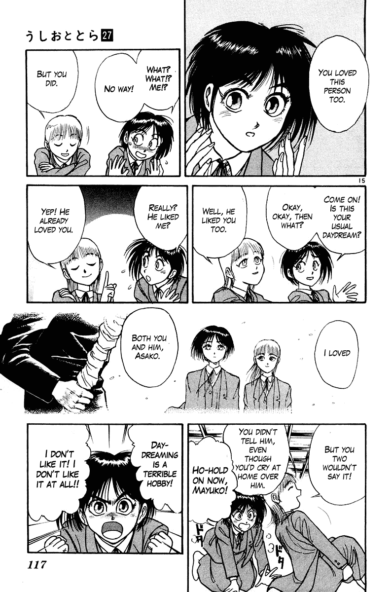 Read Ushio and Tora ENGLISH Manga Online