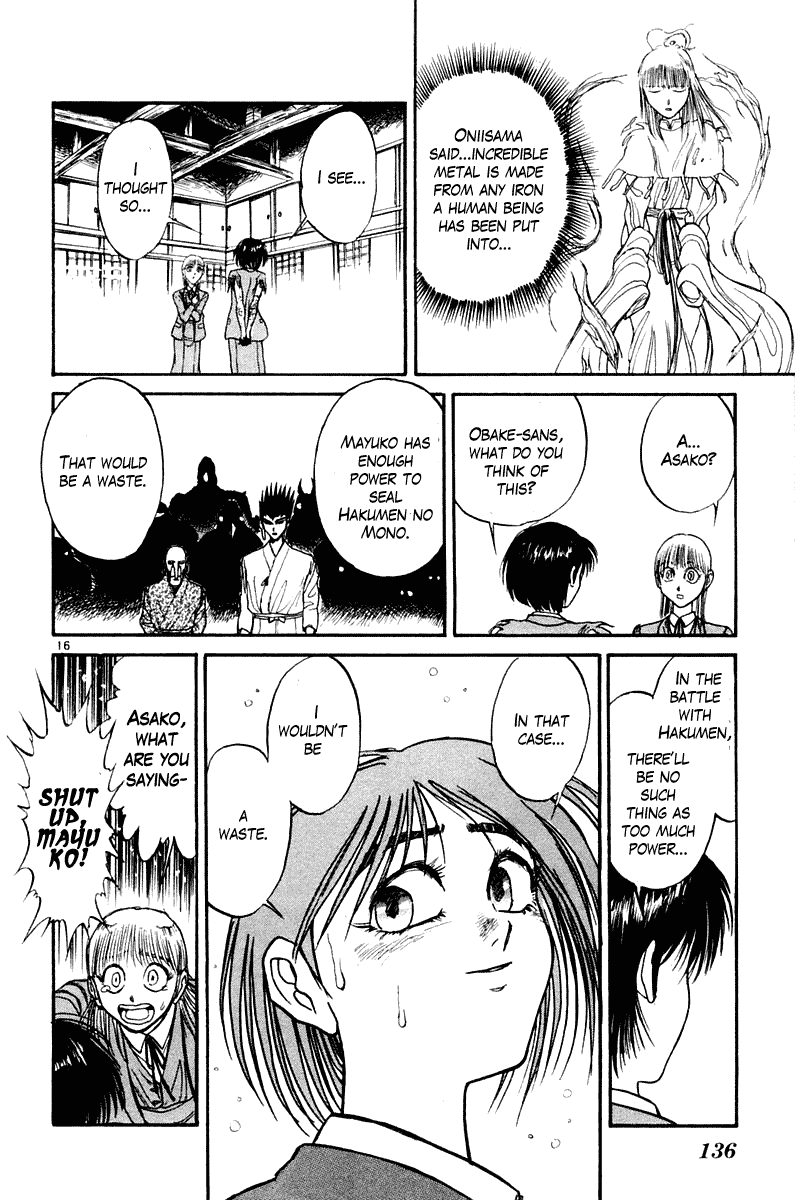 Read Ushio and Tora ENGLISH Manga Online