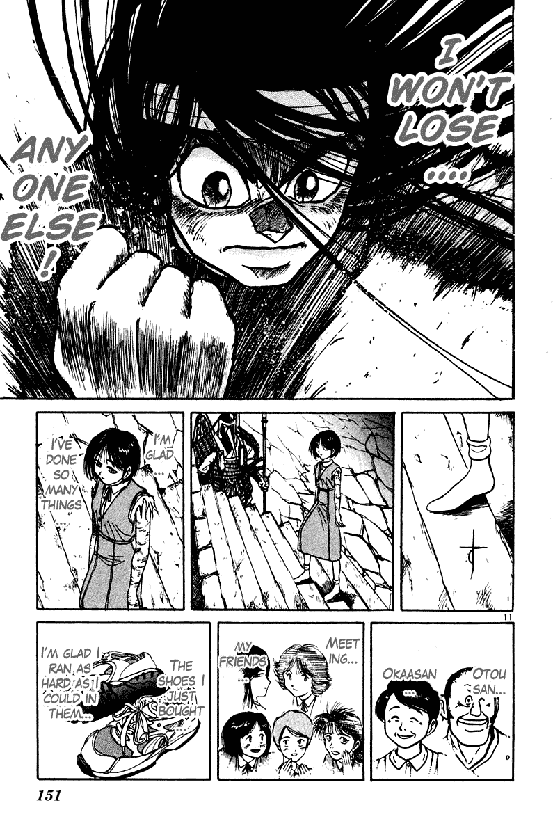 Read Ushio and Tora ENGLISH Manga Online