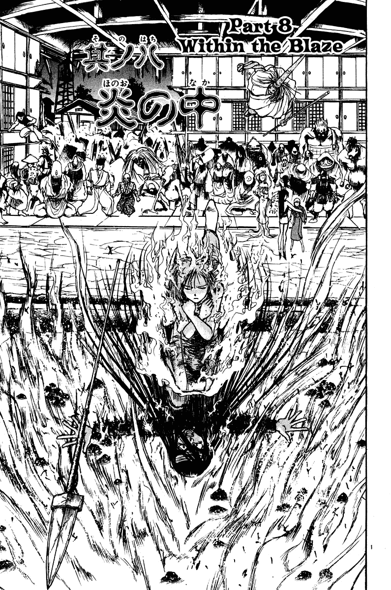 Read Ushio and Tora ENGLISH Manga Online