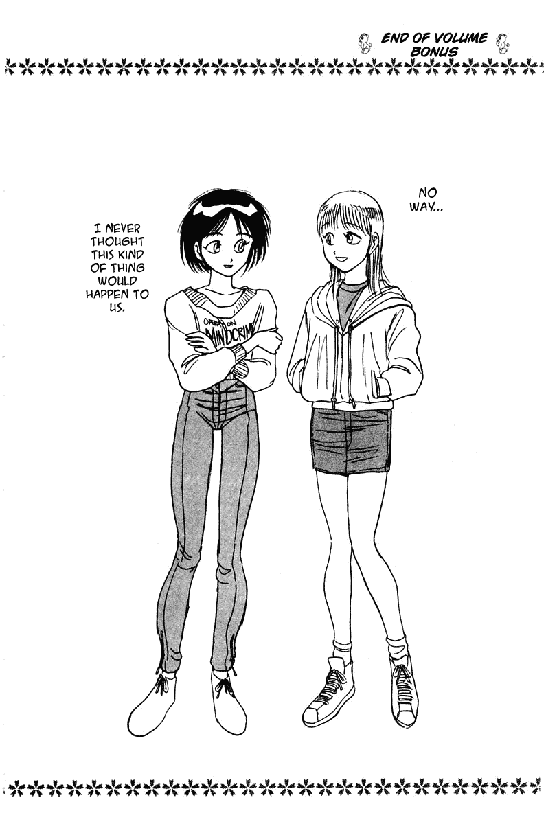 Read Ushio and Tora ENGLISH Manga Online