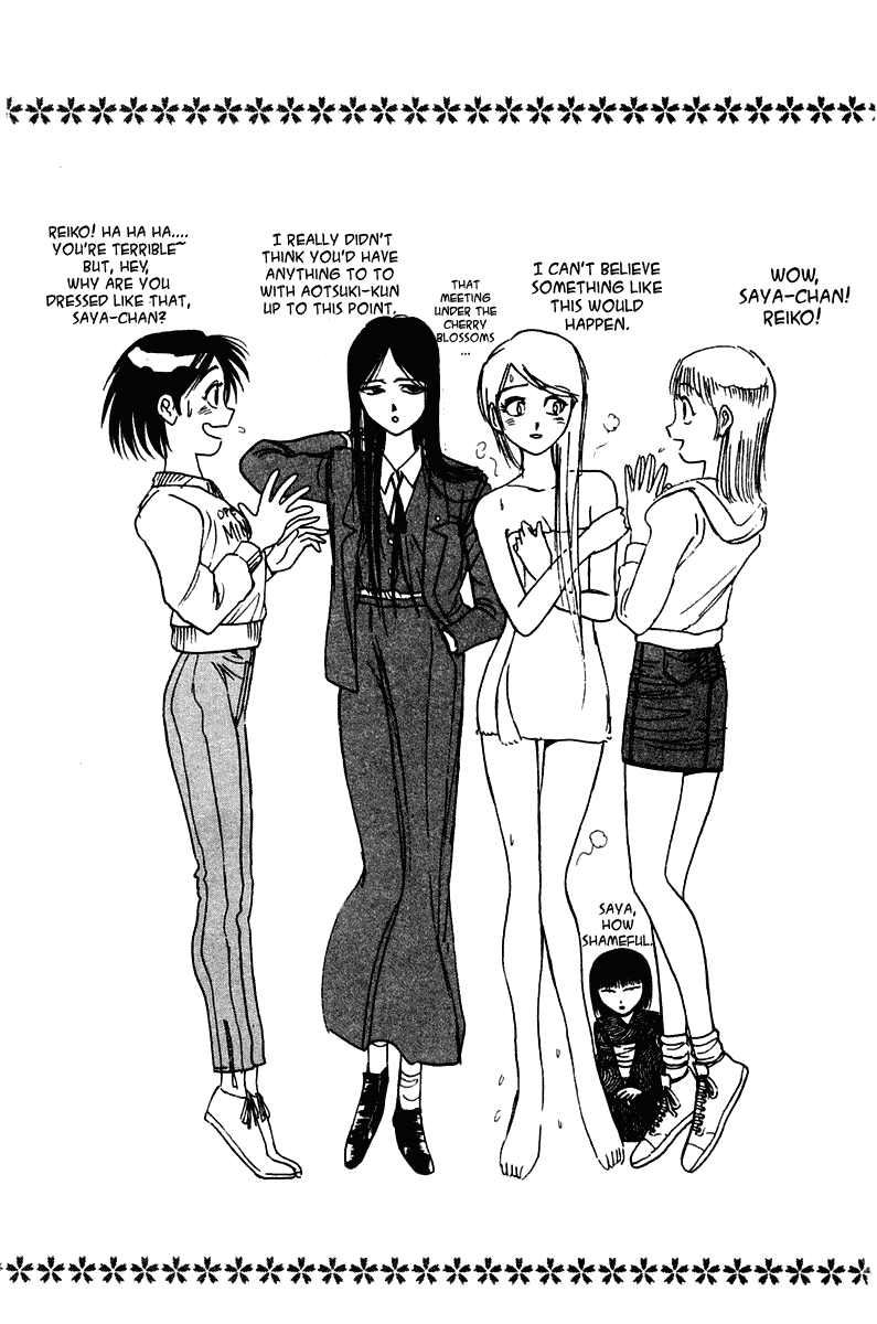 Read Ushio and Tora ENGLISH Manga Online