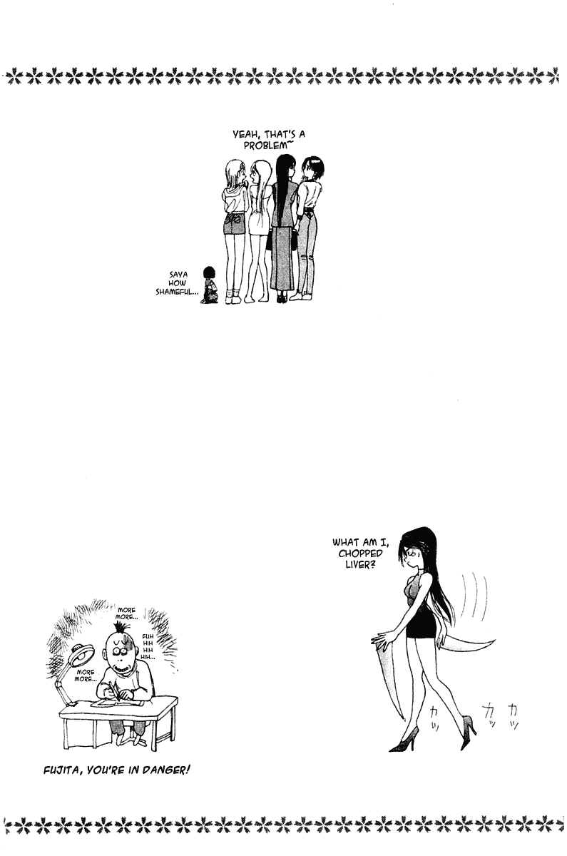 Read Ushio and Tora ENGLISH Manga Online