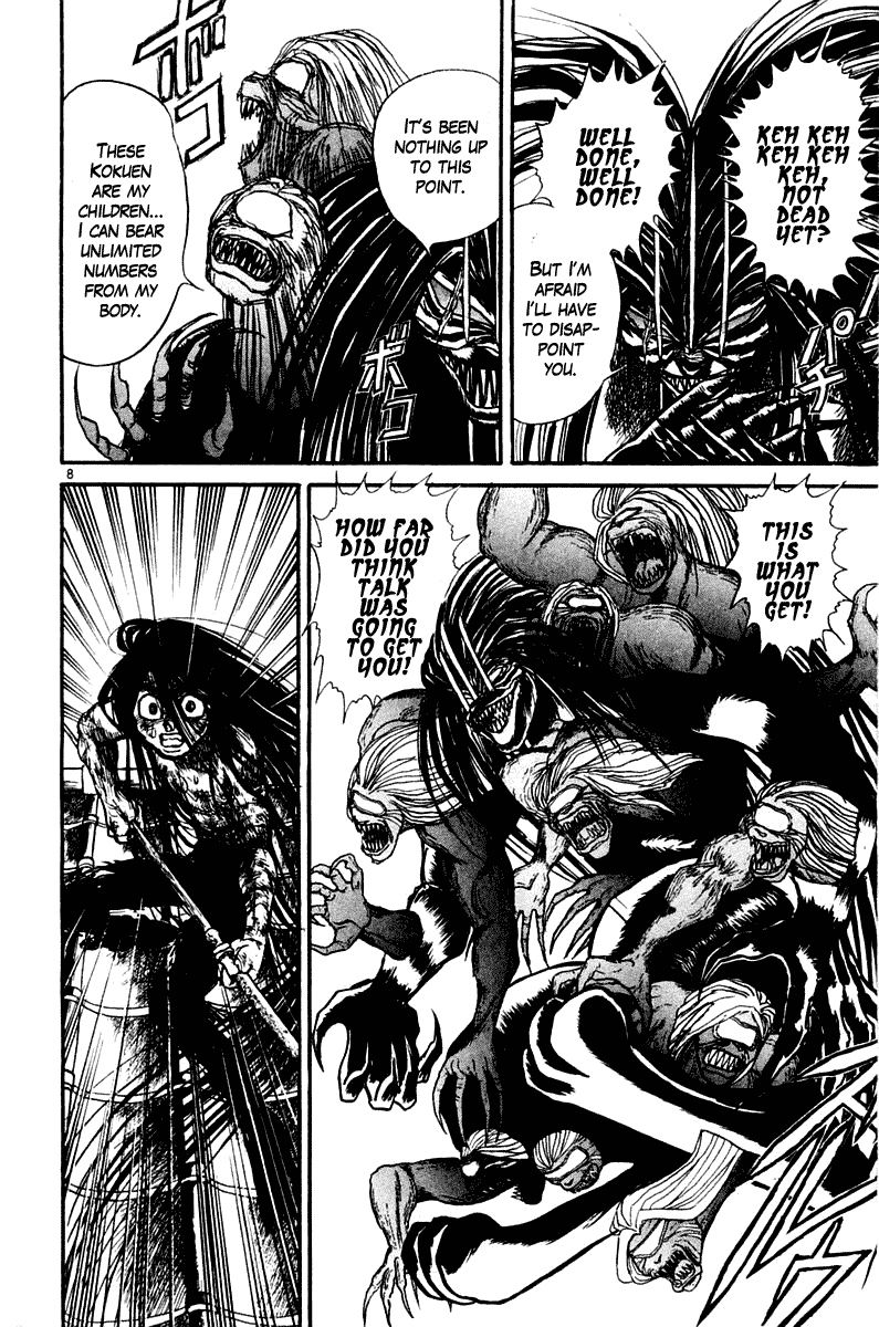 Read Ushio and Tora ENGLISH Manga Online