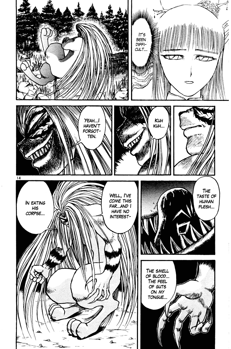 Read Ushio and Tora ENGLISH Manga Online