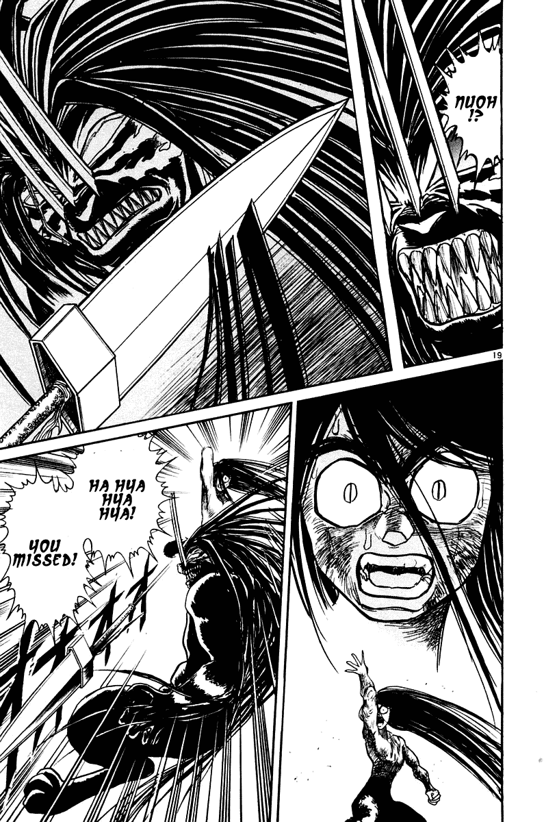 Read Ushio and Tora ENGLISH Manga Online