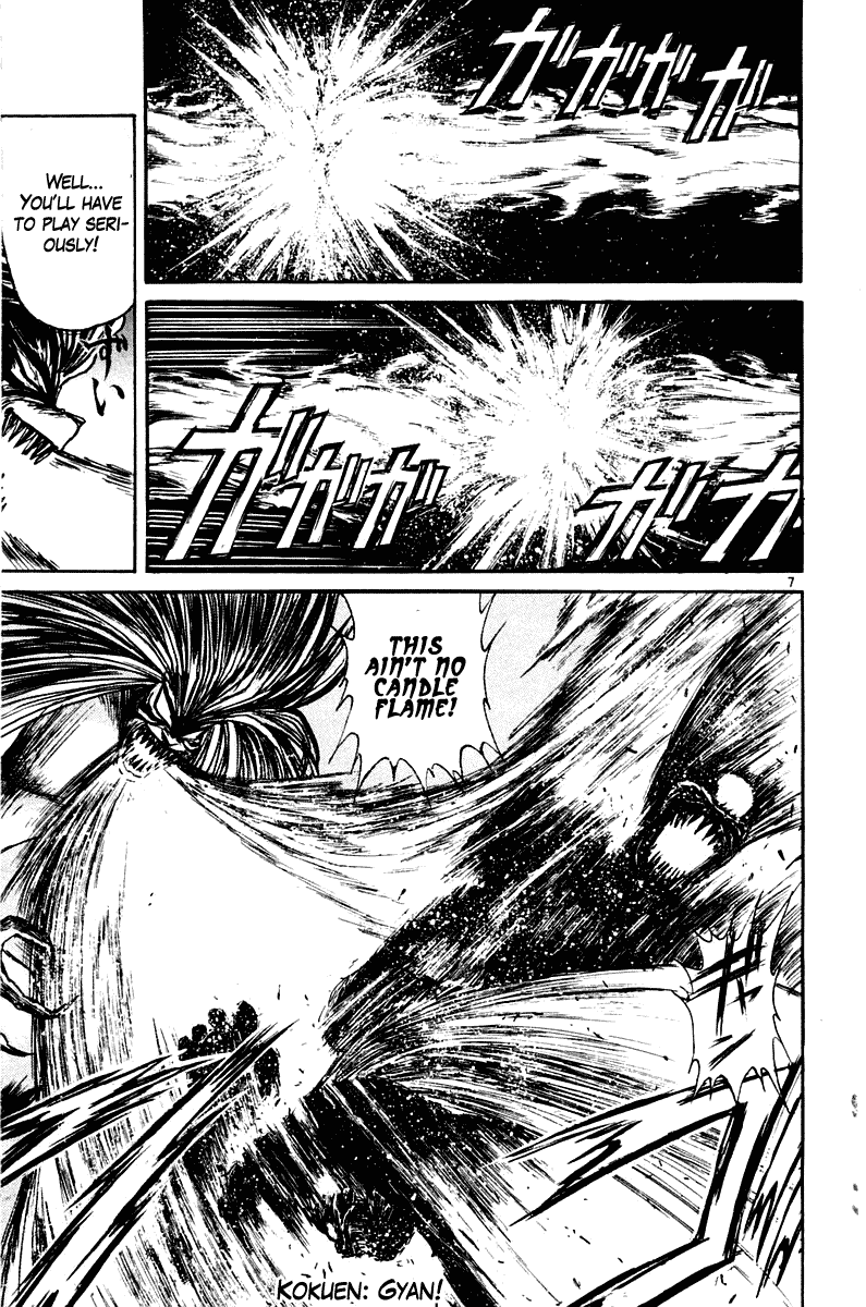 Read Ushio and Tora ENGLISH Manga Online
