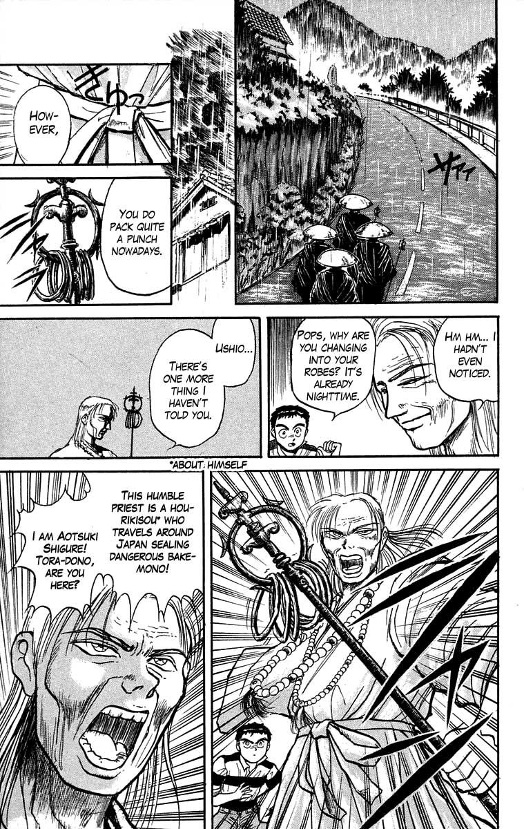 Read Ushio and Tora ENGLISH Manga Online
