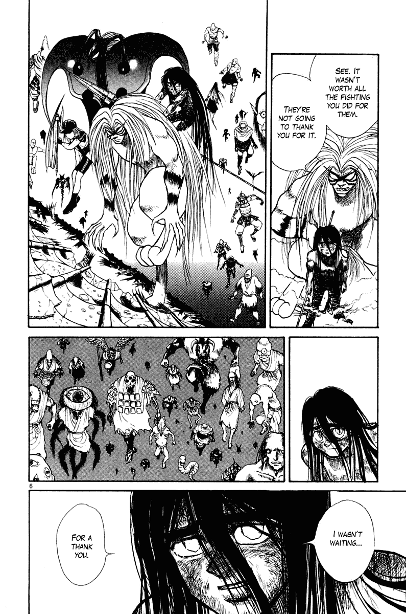 Read Ushio and Tora ENGLISH Manga Online