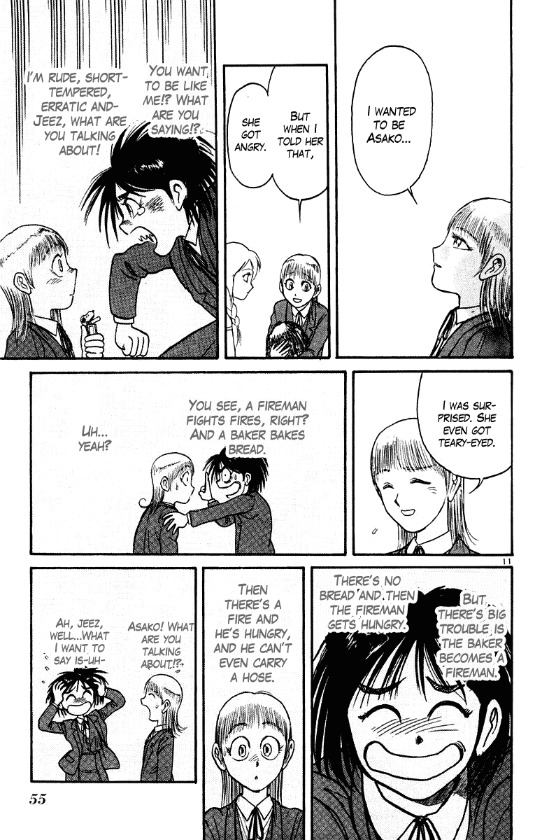 Read Ushio and Tora ENGLISH Manga Online