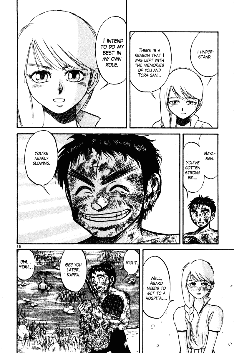 Read Ushio and Tora ENGLISH Manga Online