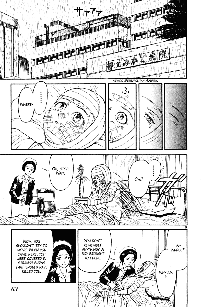 Read Ushio and Tora ENGLISH Manga Online