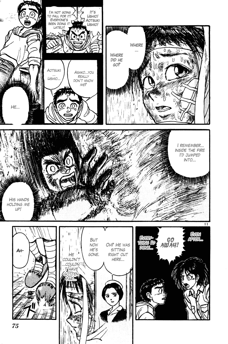 Read Ushio and Tora ENGLISH Manga Online