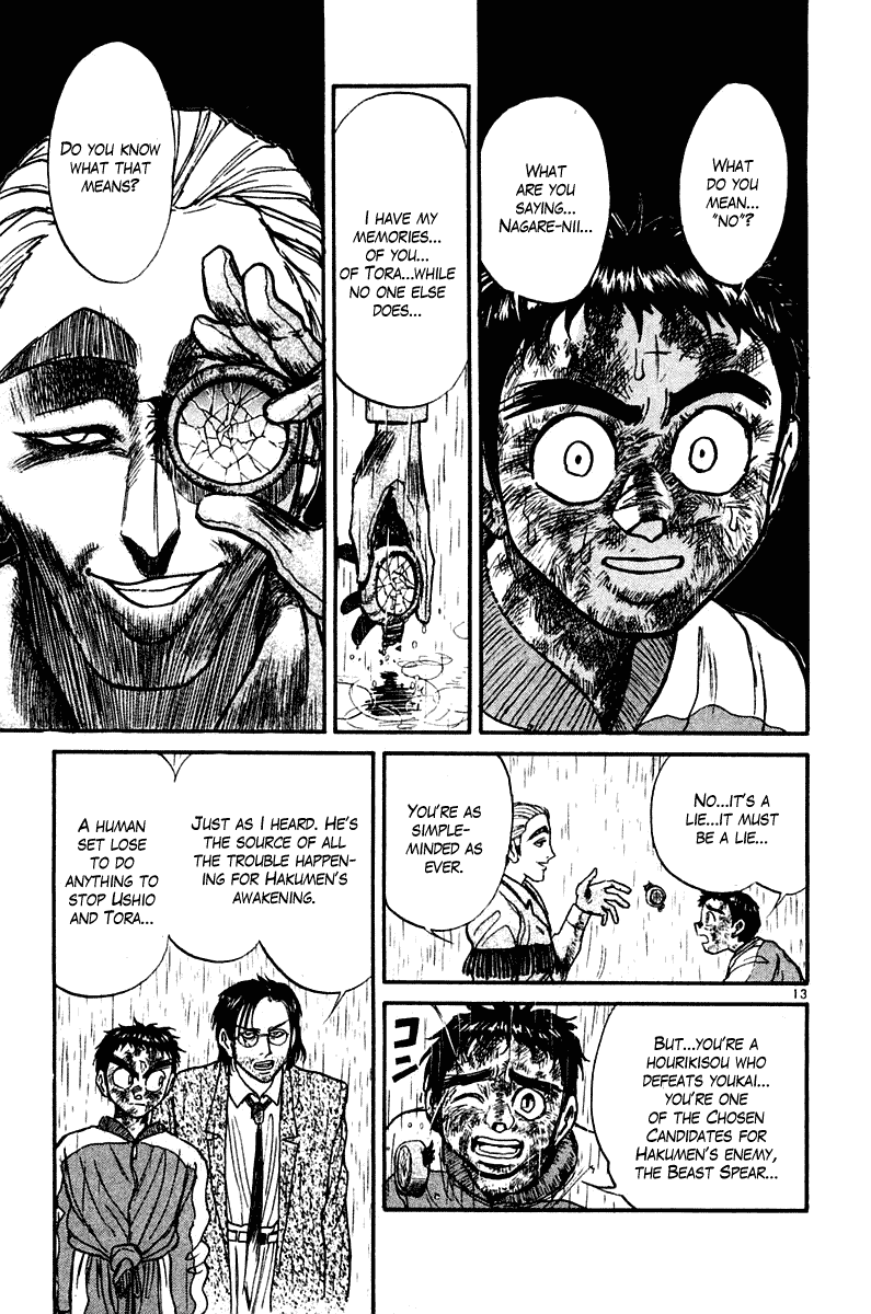 Read Ushio and Tora ENGLISH Manga Online