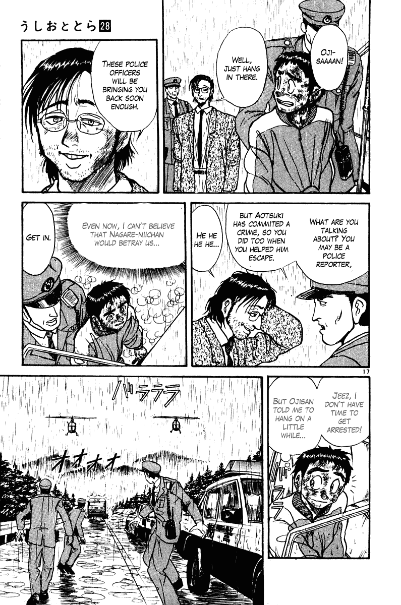 Read Ushio and Tora ENGLISH Manga Online