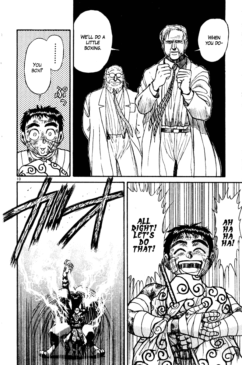 Read Ushio and Tora ENGLISH Manga Online