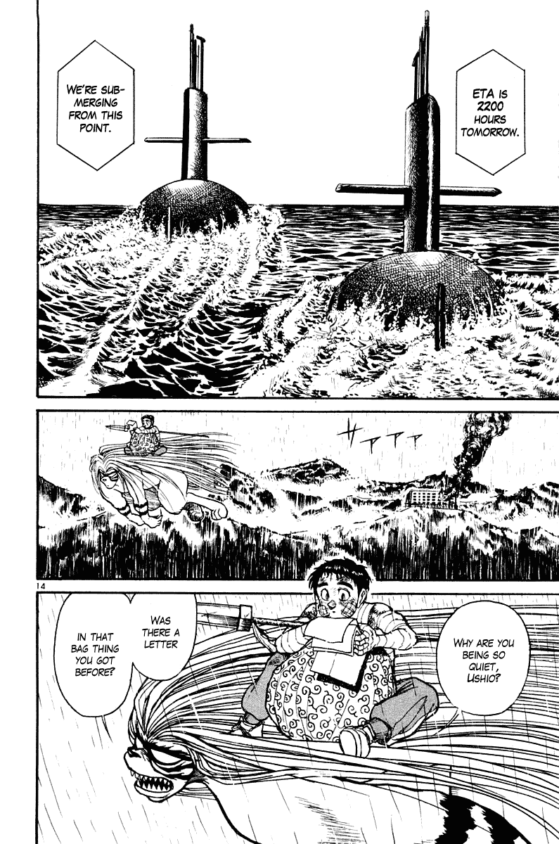 Read Ushio and Tora ENGLISH Manga Online