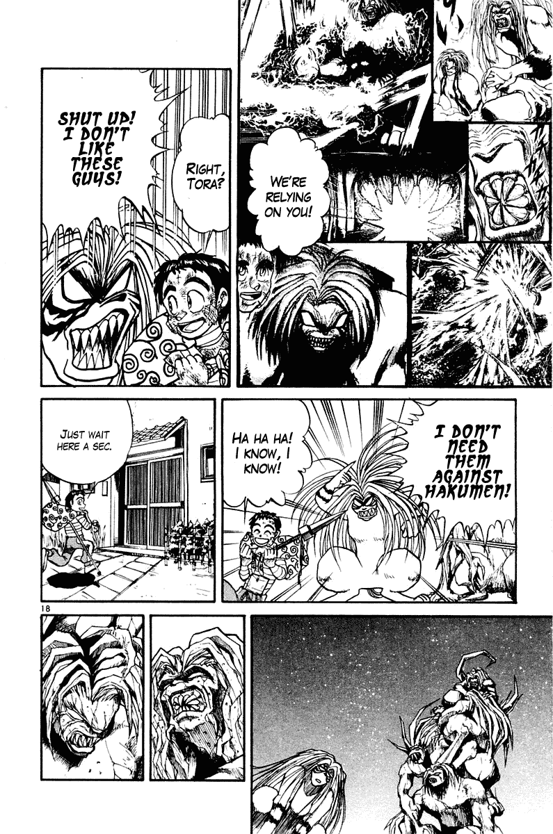 Read Ushio and Tora ENGLISH Manga Online
