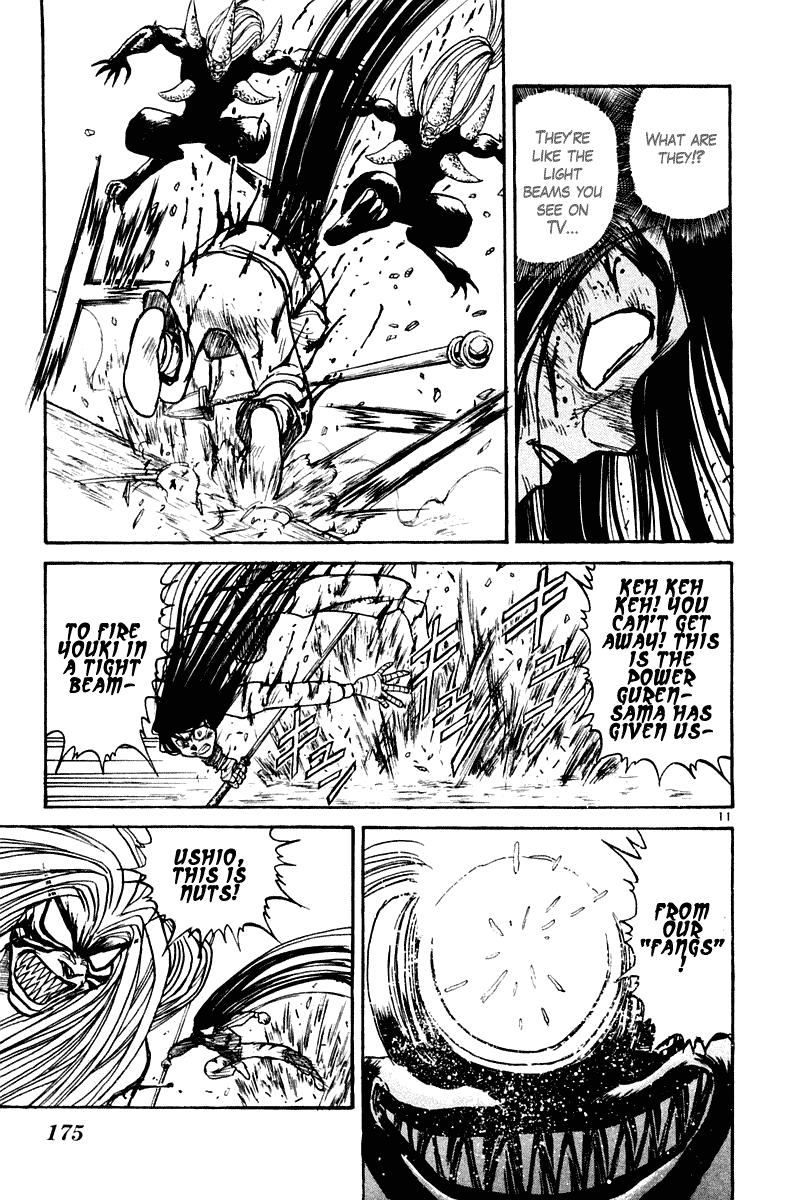 Read Ushio and Tora ENGLISH Manga Online