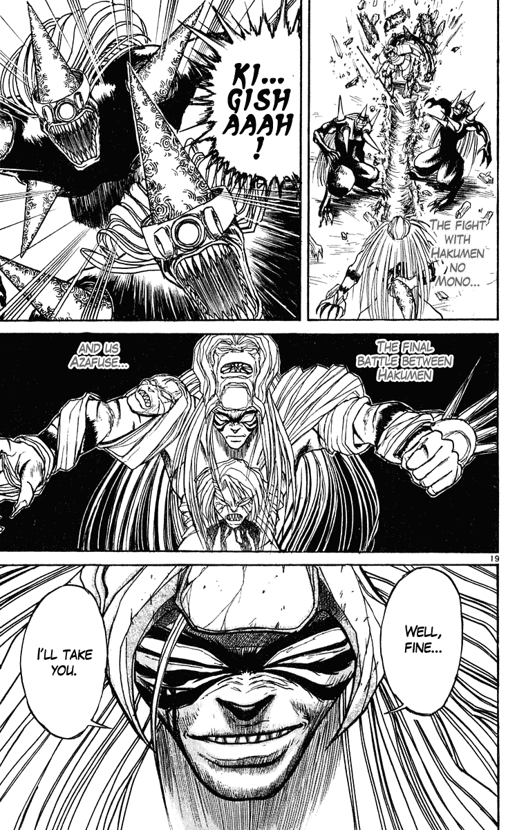 Read Ushio and Tora ENGLISH Manga Online