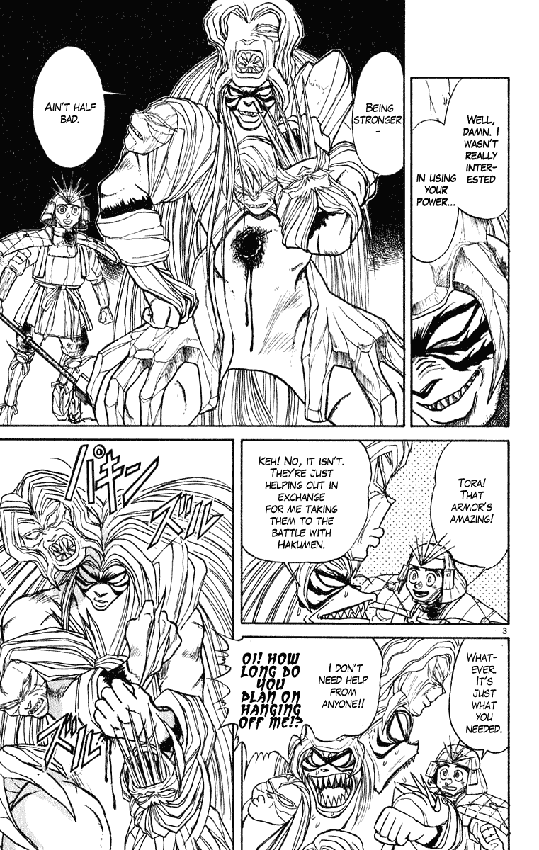 Read Ushio and Tora ENGLISH Manga Online