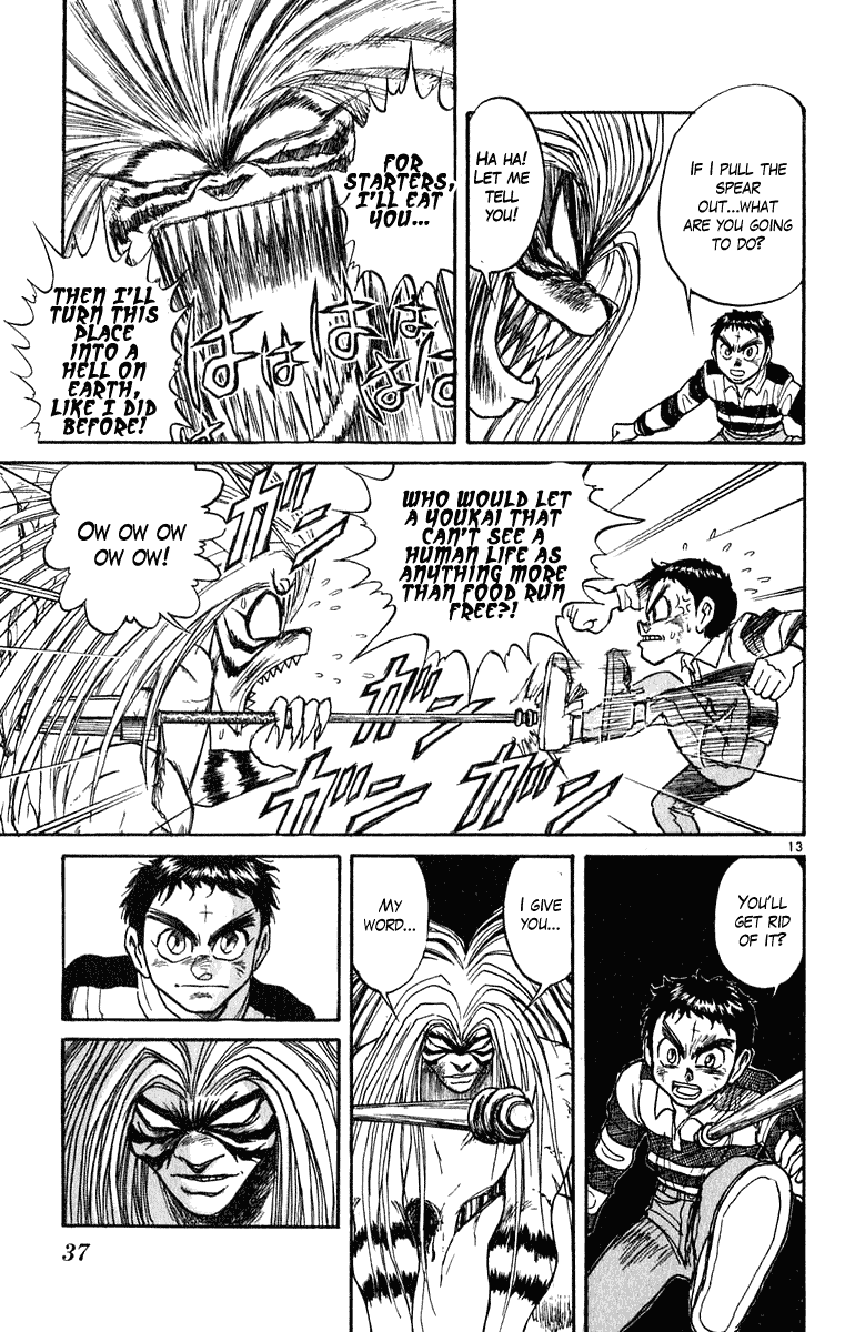 Read Ushio and Tora ENGLISH Manga Online