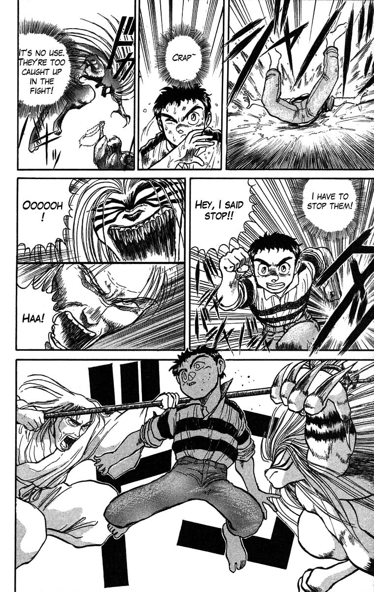 Read Ushio and Tora ENGLISH Manga Online